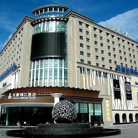 Youhao Jinjiang Hotel Chengdu Bagian luar foto