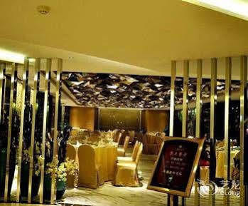 Youhao Jinjiang Hotel Chengdu Bagian luar foto