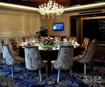 Youhao Jinjiang Hotel Chengdu Bagian luar foto