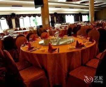 Youhao Jinjiang Hotel Chengdu Bagian luar foto