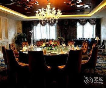 Youhao Jinjiang Hotel Chengdu Bagian luar foto